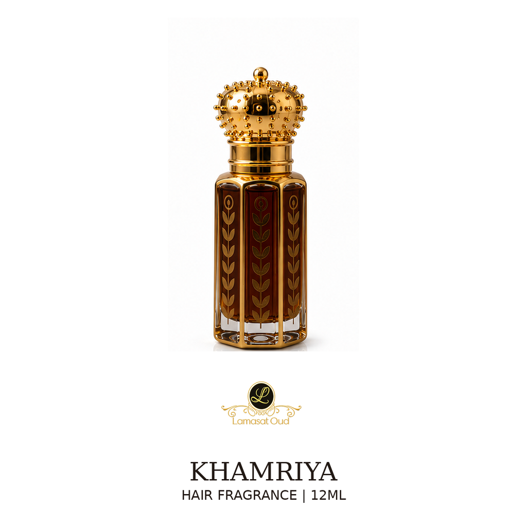 KHAMRIYA